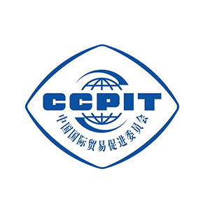 CCPIT Mediation Centre